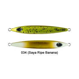 Alternative view of Beat Kai 160g