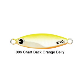 Alternative view of Ima Gunzo 20g