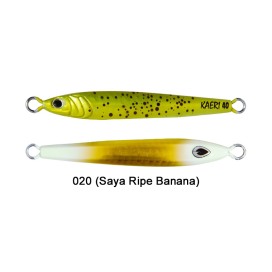 Alternative view of Beat Kaeri 180g