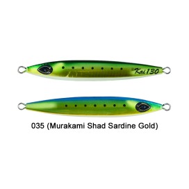 Alternative view of Beat Kai 130g